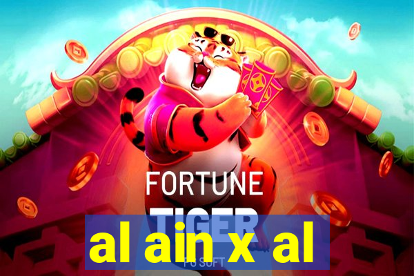 al ain x al-hilal futemax